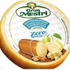 Imagem de Queijo provolone Gran Mestri s/lac (100g)