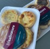 Imagem de Esfirra Sem Glúten de Queijo Di Salvatore 180g